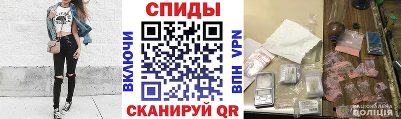 Amphetamine VHQ  shop наркотические препараты  Петров Вал 