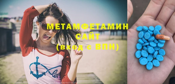 а пвп мука Балабаново