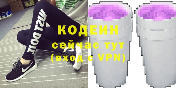 а пвп мука Балабаново