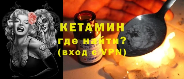 хмурый Баксан