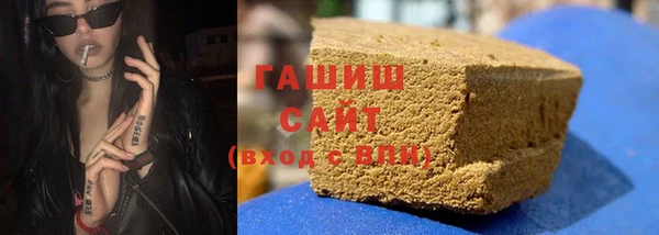 хмурый Баксан