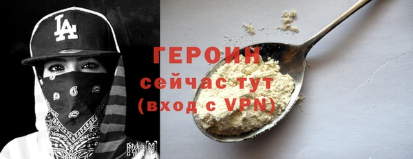 а пвп мука Балабаново