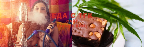 хмурый Баксан