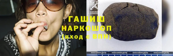 mix Сафоново