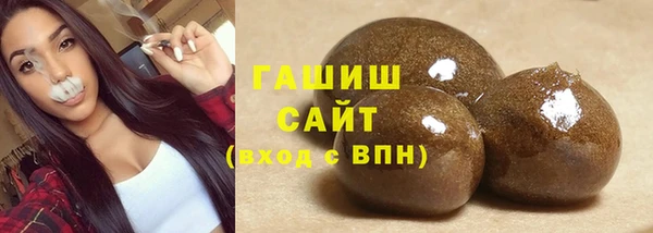 а пвп мука Балабаново