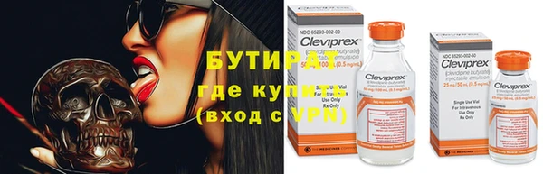 хмурый Баксан