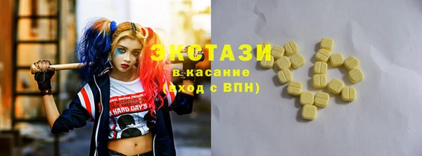 а пвп мука Балабаново
