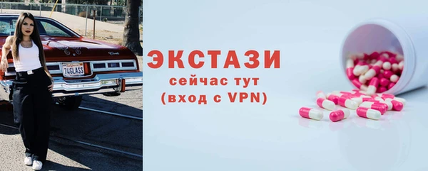 хмурый Баксан
