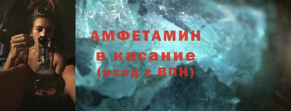 а пвп мука Балабаново
