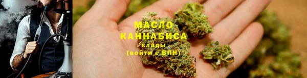 хмурый Баксан