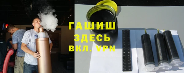 хмурый Баксан