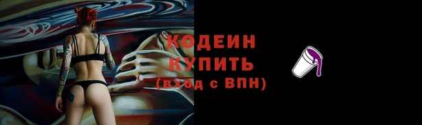 а пвп мука Балабаново