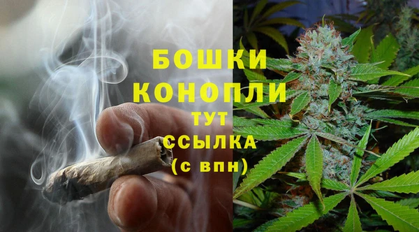 а пвп мука Балабаново