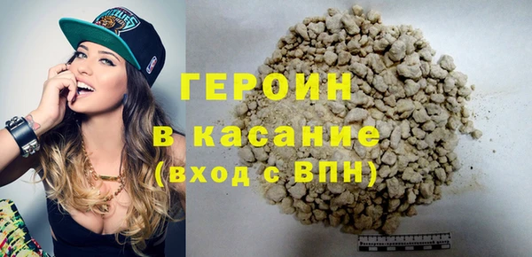 а пвп мука Балабаново