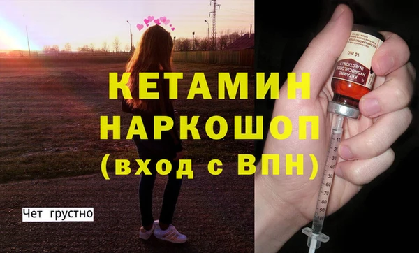 ECSTASY Медвежьегорск