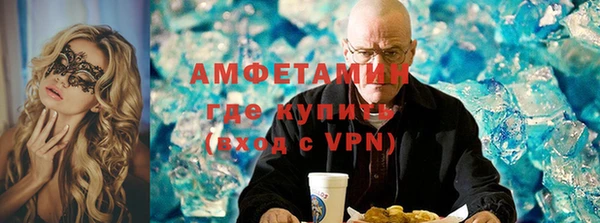 а пвп мука Балабаново