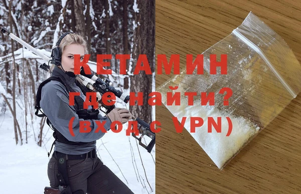 хмурый Баксан