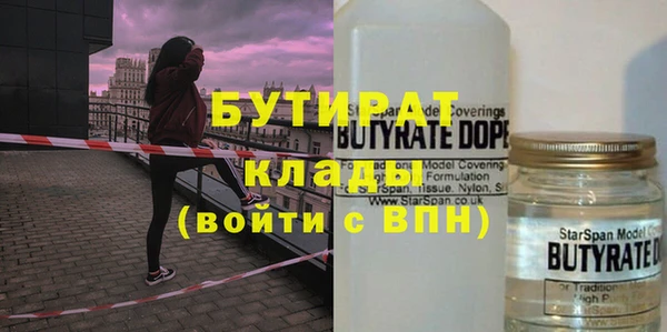 мет Мегион