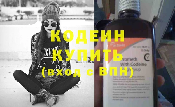 а пвп мука Балабаново