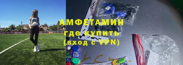 хмурый Баксан