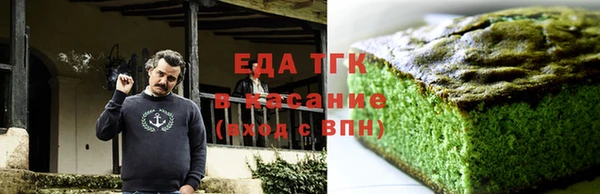 хмурый Баксан