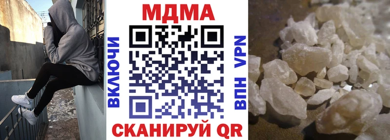 kraken зеркало Петров Вал MDMA VHQ
